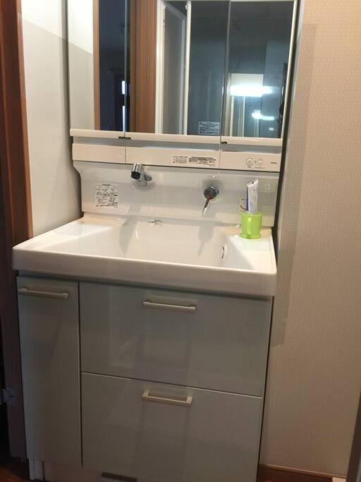 Appartement Yamadayaまるごと貸し切り69平米21坪長期滞在大歓迎 Tōkyō